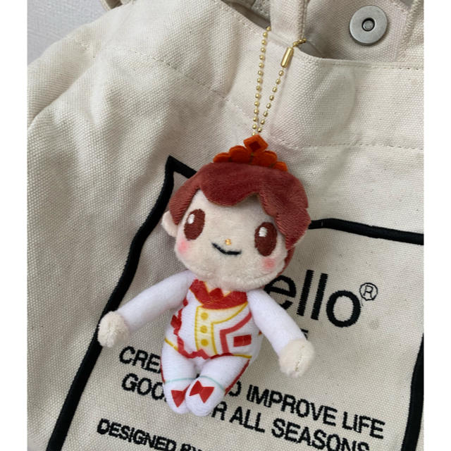 ちょっこりさん ぬいぐるみ 平野紫耀