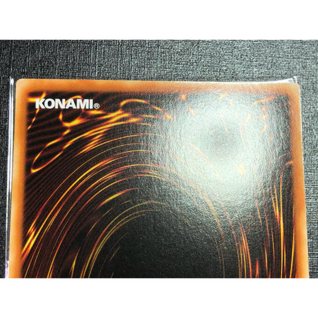 遊戯王清冽の水霊使いエリアアジア版20th