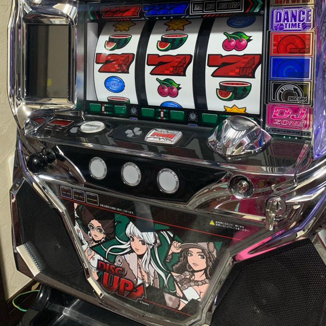 ディスクアップzs 実機 【公式通販】