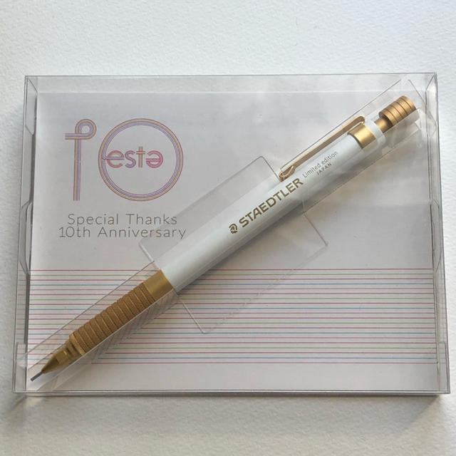 ステッドラー オエステ会 限定 925 35 シャープペンシル
