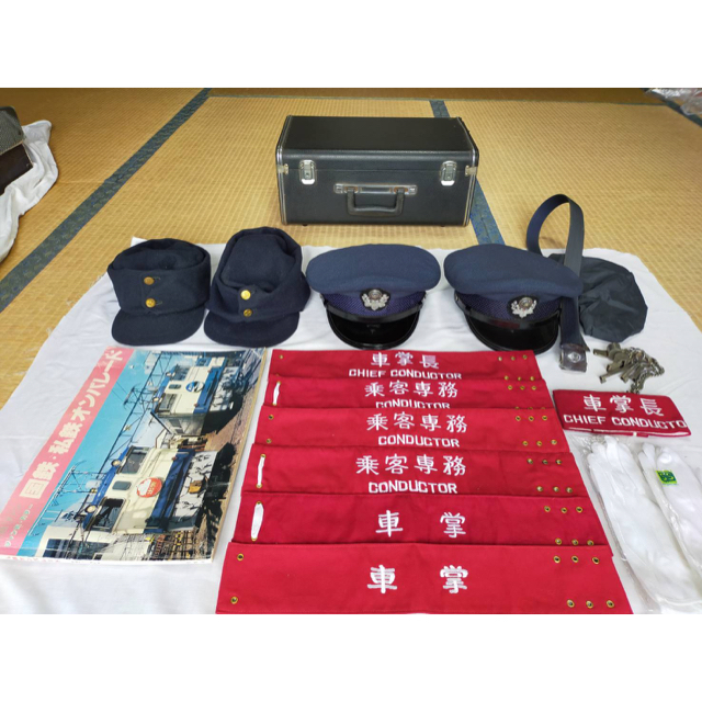 国鉄グッズ】4号車掌帽 改札鋏 車掌長腕章 プレート アンティーク 国鉄