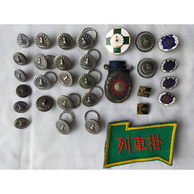 国鉄 車掌鞄 制服 制帽 腕章の通販 by U's shop｜ラクマ