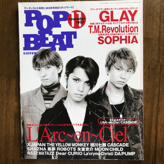 生チェキ 直筆サイン POP BEAT 表紙 ラルク L'Arc hyde 生チェキ 直筆
