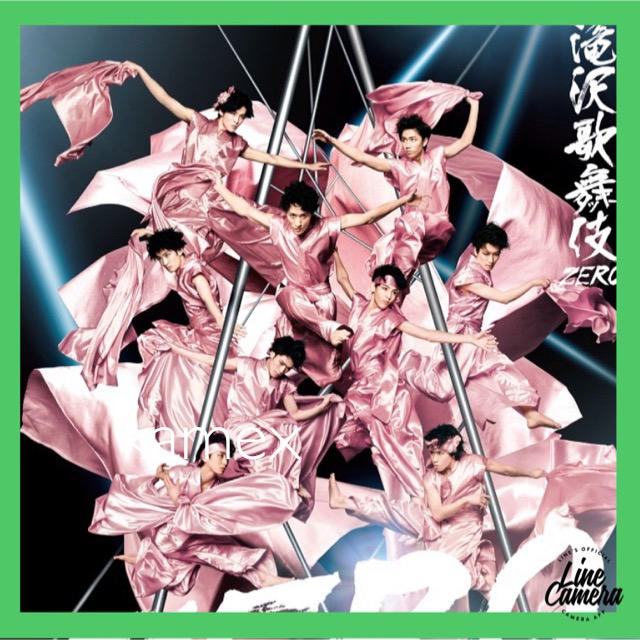 APPLEBUM 2pac / トゥパックA1 Poster 濱口健