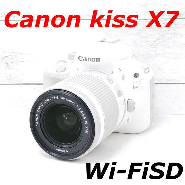 ☘️スマホ転送可☘️ Canon Kiss X7 軽量 一眼レフ ダブルレンズ