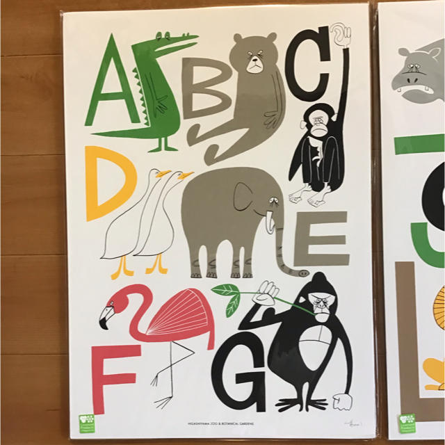 花井祐介 東山動植物園限定 シルクスクリーン 3枚コンプリートセット