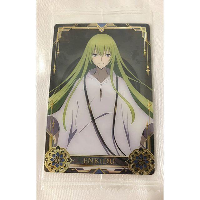 FGO エルキドゥ Amazon | fate Fate fgo エルキドゥ キングゥ フィギュア