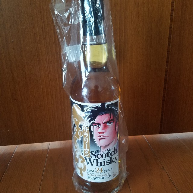 サラリーマン金太郎24年熟成 スコッチウイスキー