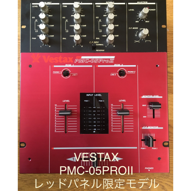 動作品•アダプター付】VESTAX PMC-05ProIII VCA