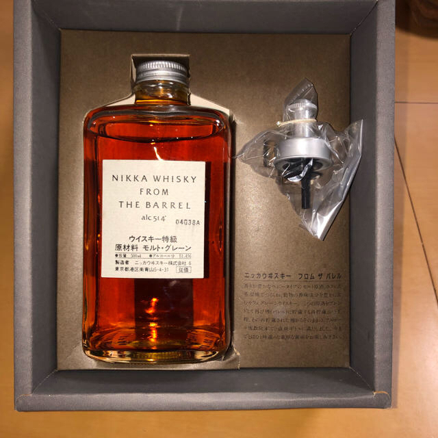 ニッカ ピュアモルト ブラック レッド 2本セット フロムザバレル2本