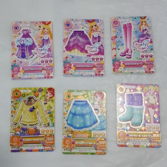 箱付き】アイカツフォン excellent アイカツ! 初代 カード未開封 新品