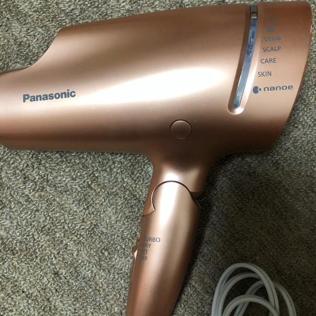 Panasonic ナノケア ドライヤー EH-NA9A カッパーゴールド