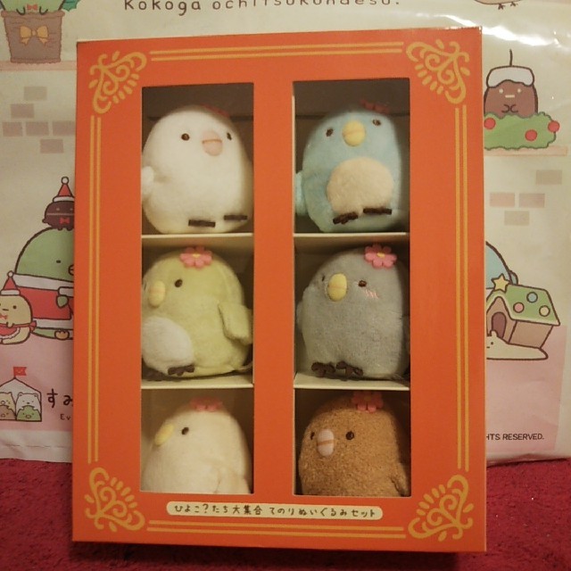 すみっコぐらし とびだす絵本とひみつのコ ひよこ？たち大集合