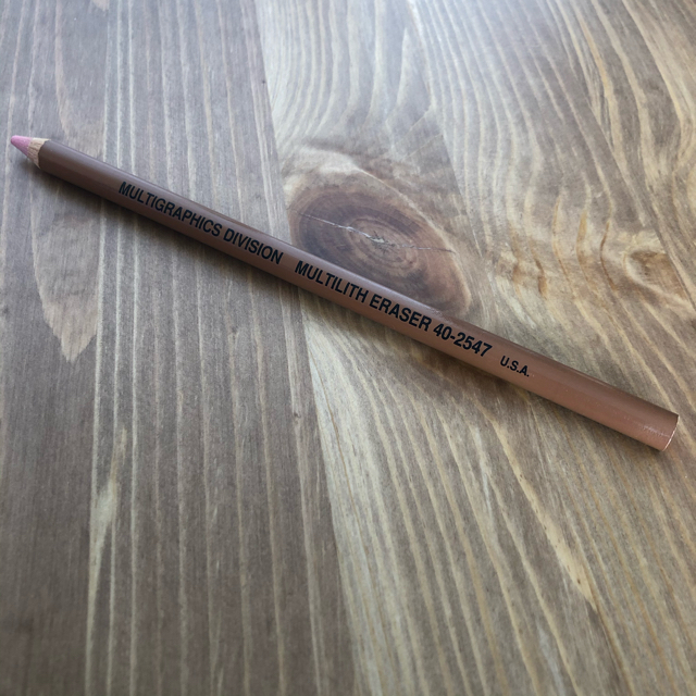 マルチリスイレーサー multilith eraser 40-2547 5本