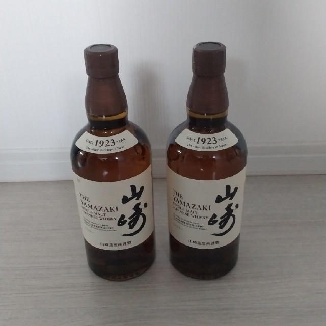 ウィスキー 山崎 NV 700ml 2本