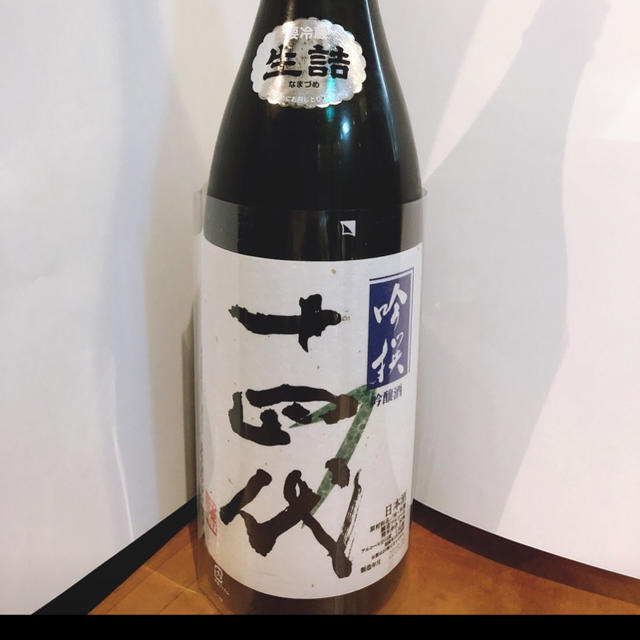 秩父，宫城峡15年，空瓶