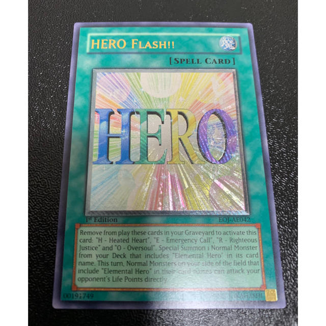 遊戯王 ヒーローフラッシュ！！ 旧アジア版 レリーフ ヒーロー