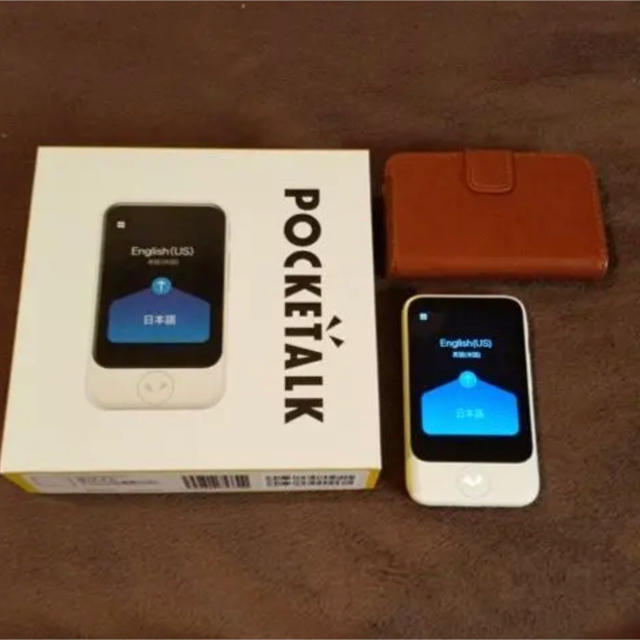 POCKETALK S ケース付き 新品【Pocketalk S2】ホワイト TPUケース付き
