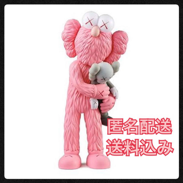 KAWS TAKE PINK