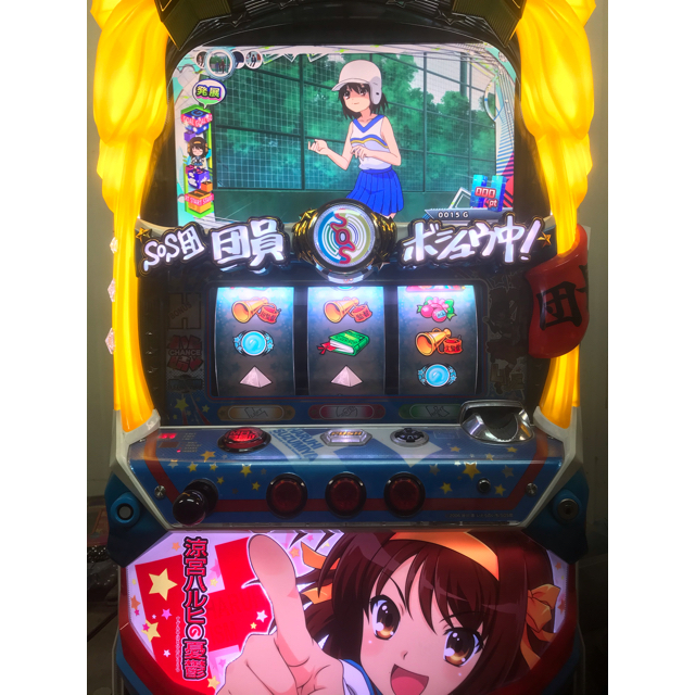 mysloter】パチスロ 実機 涼宮ハルヒの憂鬱 涼宮ハルヒの憂鬱 スロット