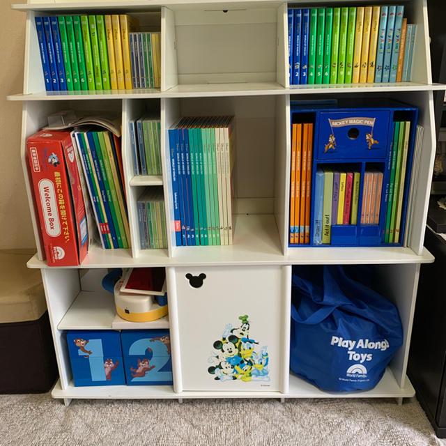 ディズニー英語システム