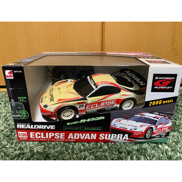ECLIPSE ADVAN SUPRAプラモデル サイン入り爆シードBANDAI バンダイ爆
