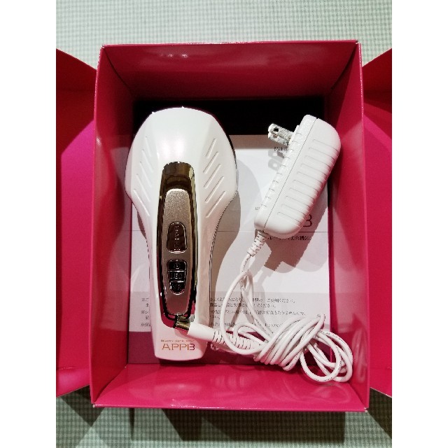 セプテムSPTM美容機器アップビーメソポレーダー 最も安い セプテムSPTM