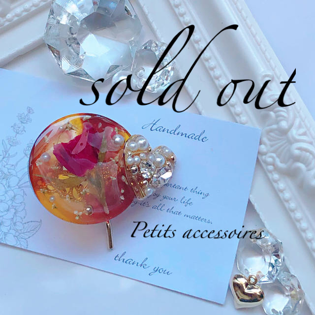 癒しのオルゴナイト❤️ピンクトルマリン＋ミルキークンツァイトの