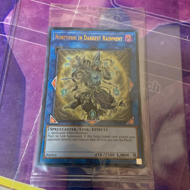 遊戯王 黒衣之詔刀師 ノリトシ 未開封 美品