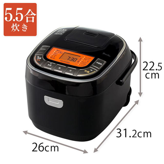 ☆大幅値下げ☆銘柄炊き 5.5合炊飯器 ブラック 値下げ美品 2024年