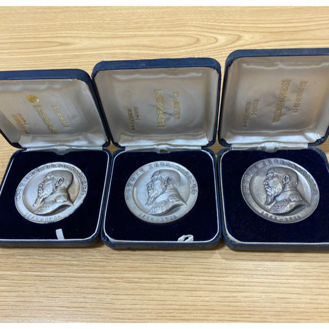 純銀 記念メダル お取り寄せ】上皇后陛下卆寿記念メダル 純金・純銀