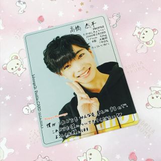 1009168667.jpg?1599351237