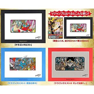 ドラゴンクエスト 複製原画 鳥山明先生 1~6 コンプセット DQ（ドラゴン