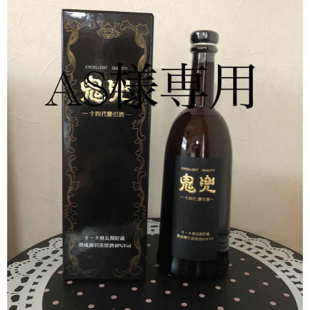 十四代 高木酒造 鬼兜720ml