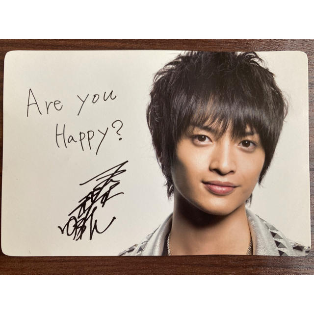 キスマイ玉森裕太、サイン Kis-My-Ft2 - 玉森裕太 サインカードの通販 by