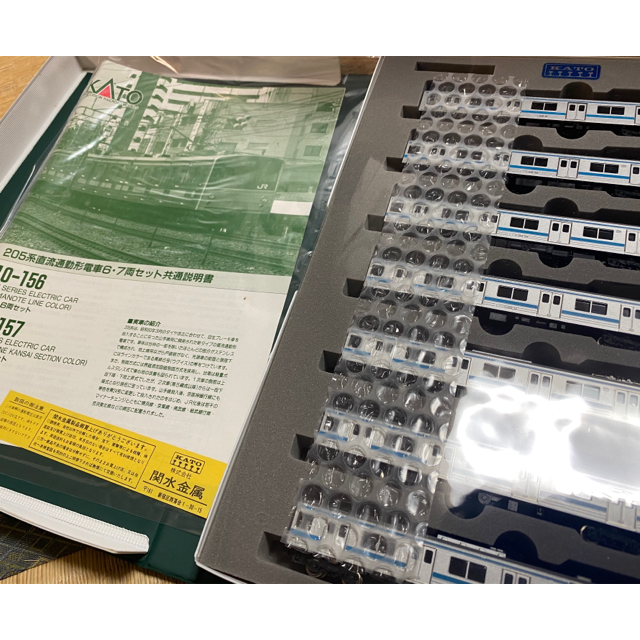 KATO 10-157 205系 関西色 7両セット [送料無料] Nゲージ 205系