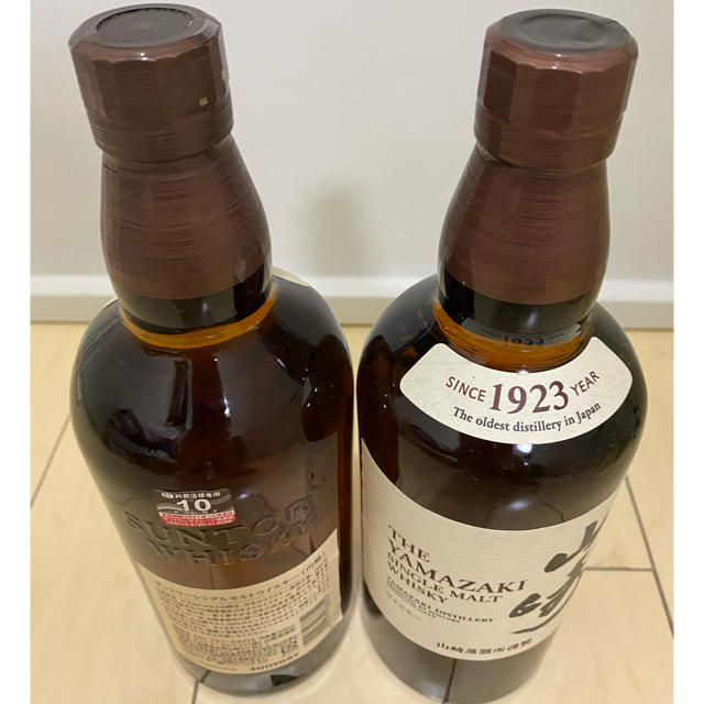 山崎 12年 山崎NV 2本セット 新品未開栓 、NVセット 新品未開栓