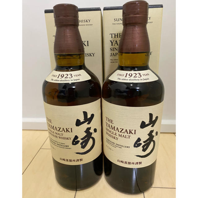 山崎 12年 山崎NV 2本セット 新品未開栓 、NVセット 新品未開栓