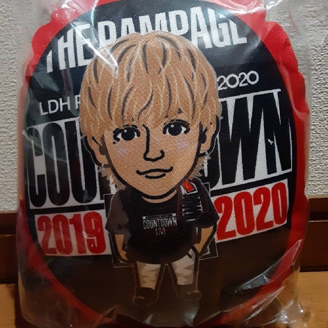 吉野北人 4th ANNIVERSARY クッション 【公式通販】