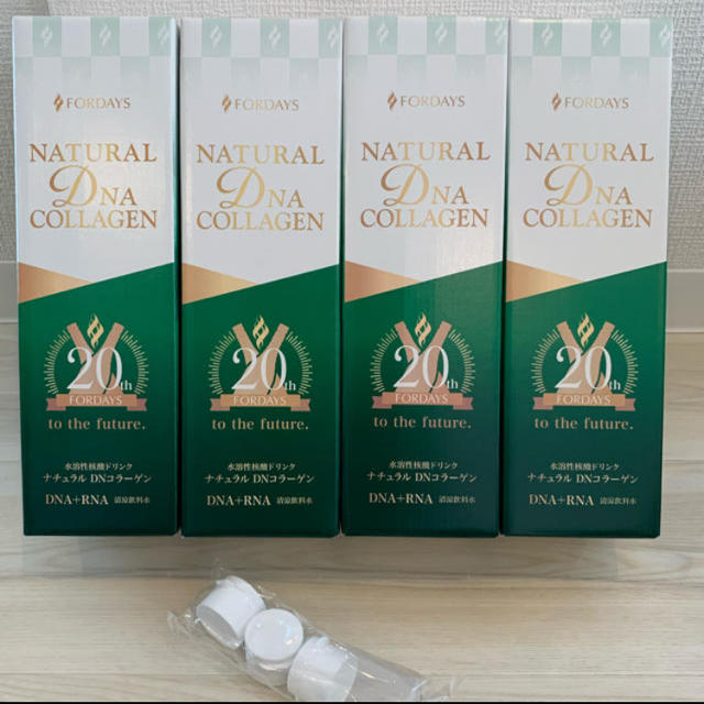 フォーデイズ核酸ドリンク C995917 オンライン ショッピング