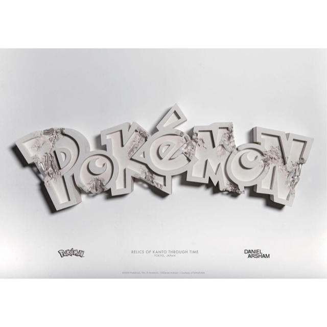 ダニエルアーシャム ポケモン ポスター Pokemonロゴ Daniel Arsham