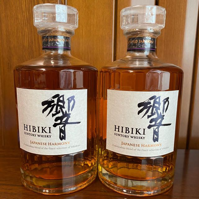 サントリー 響 Japanese Harmony 700ml 2本セット