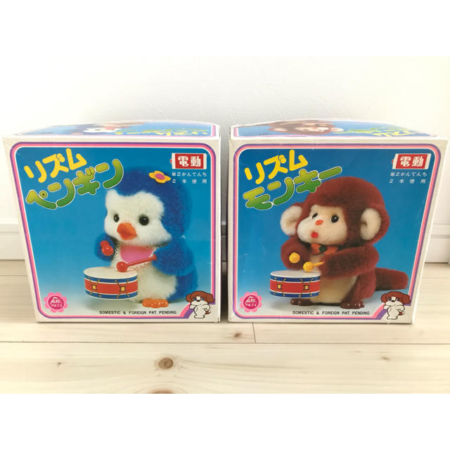 昭和レトロ アルプス リズム ペンギン 電動 青 太鼓 ドラム 年代物
