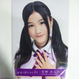 乃木坂46 星野みなみ 生写真 バラ Amazon.co.jp: 乃木坂生写真 星野