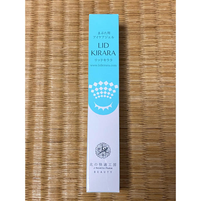 あっくんまん様専用 ショップ あっくん様、専用 あっくん様専用