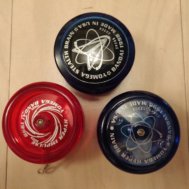 レトロ玩具 コレクターズアイテム ハイパーヨーヨー 3個セット レトロ