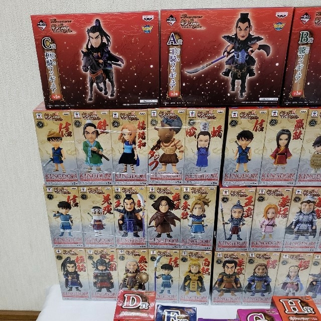 キングダムワールドコレクタブルフィギュア vol1～6 全種類フル
