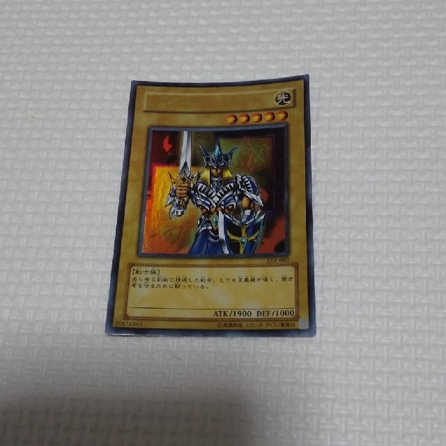 希少極美品ジャックス・ナイトクィーンズ・ナイトキングス・ナイト初期