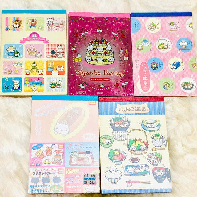 にゃんにゃんにゃんこ にゃんこ学校ミニメモ帳新品未使用未開封