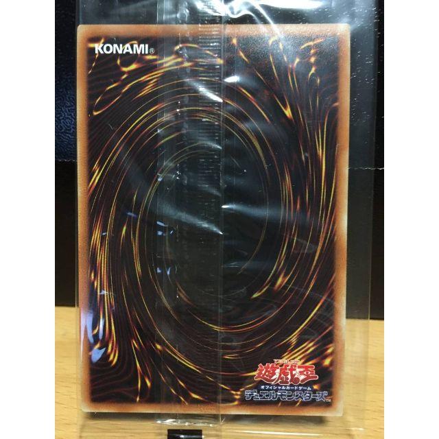 最安値】WCS2018 青眼の白龍 ブラック・マジシャン 遊戯王 最安値